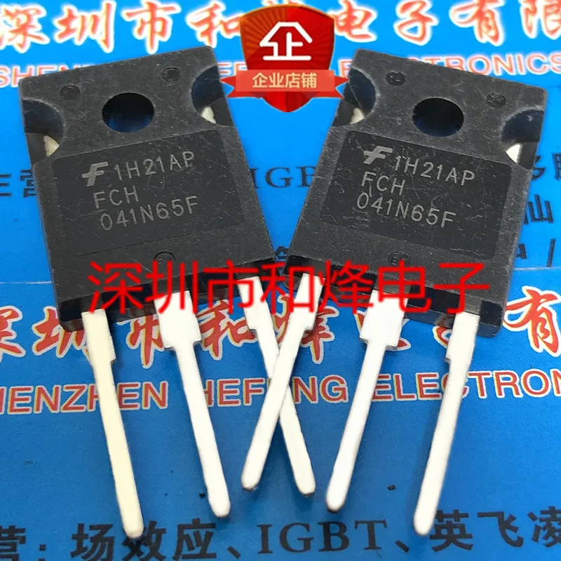 5PCS-10PCS FCH041N65F TO-247 650V 76A NEW AND ORIGINAL ON STOCK