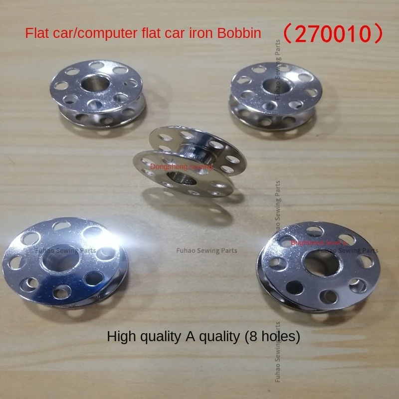 10PCS 40264A 270010 with 8 Holes 40264 Bobbin Aluminum Iron Bobbin Core 2.1cm Diameter for Lockstitch Sewing Machine