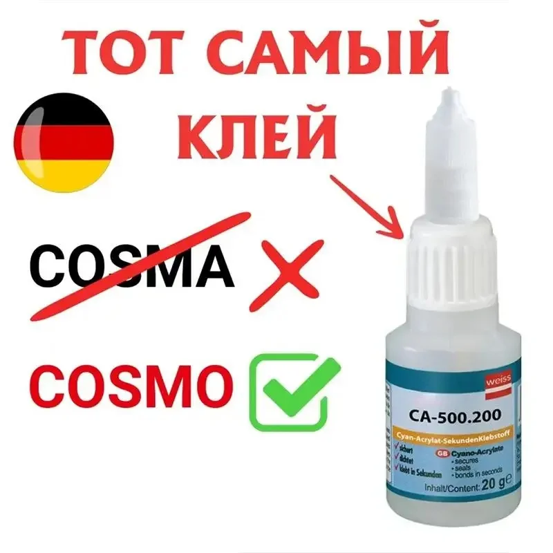 Fast‑Setting Oil‑Based Cyanoacrylate Instant Glue 1Pcs 20/50ml, Multi‑Material Bonding Adhesive for EPDM, Metal, Wood, Rubber &