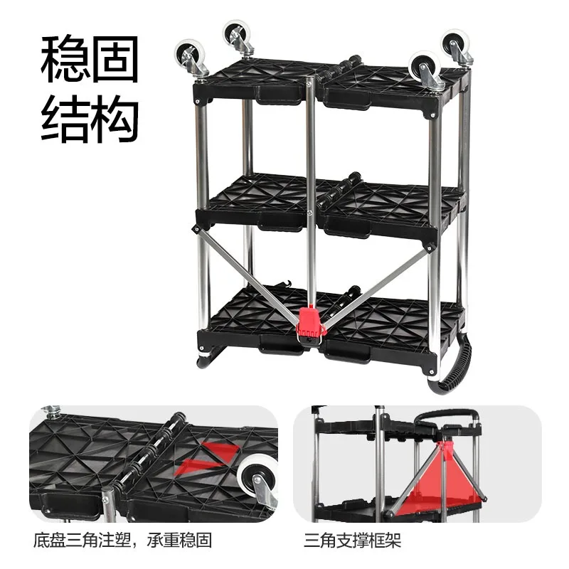 Three-layer Foldable Tool Cart Small Cart Film and Television Car Director Car Kitchen Multi-functional Turnover Car Live