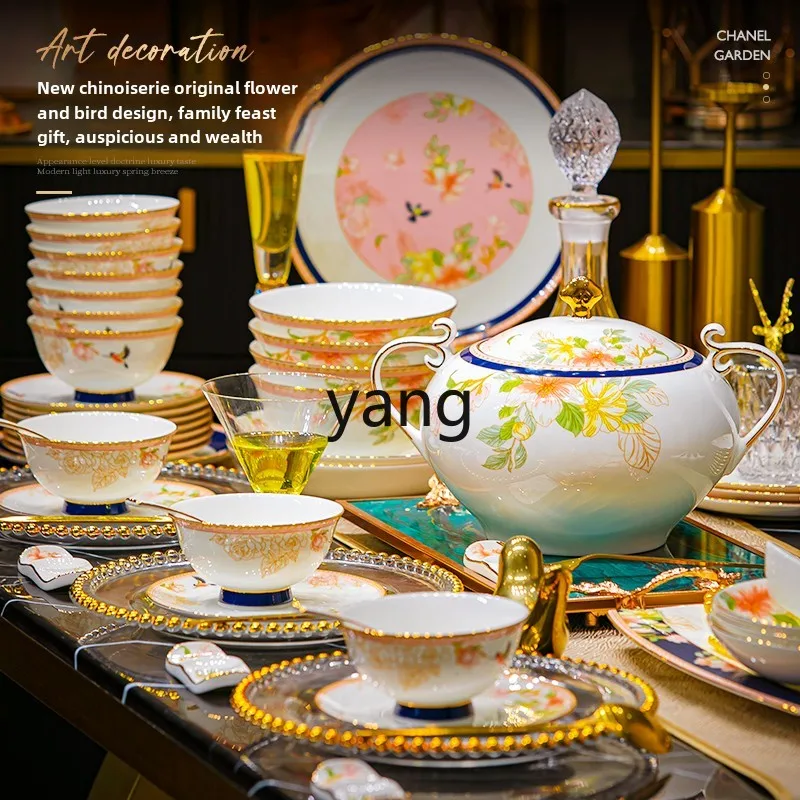 Lmm high-value high-end bone china ceramic tableware set housewarming new home dishes