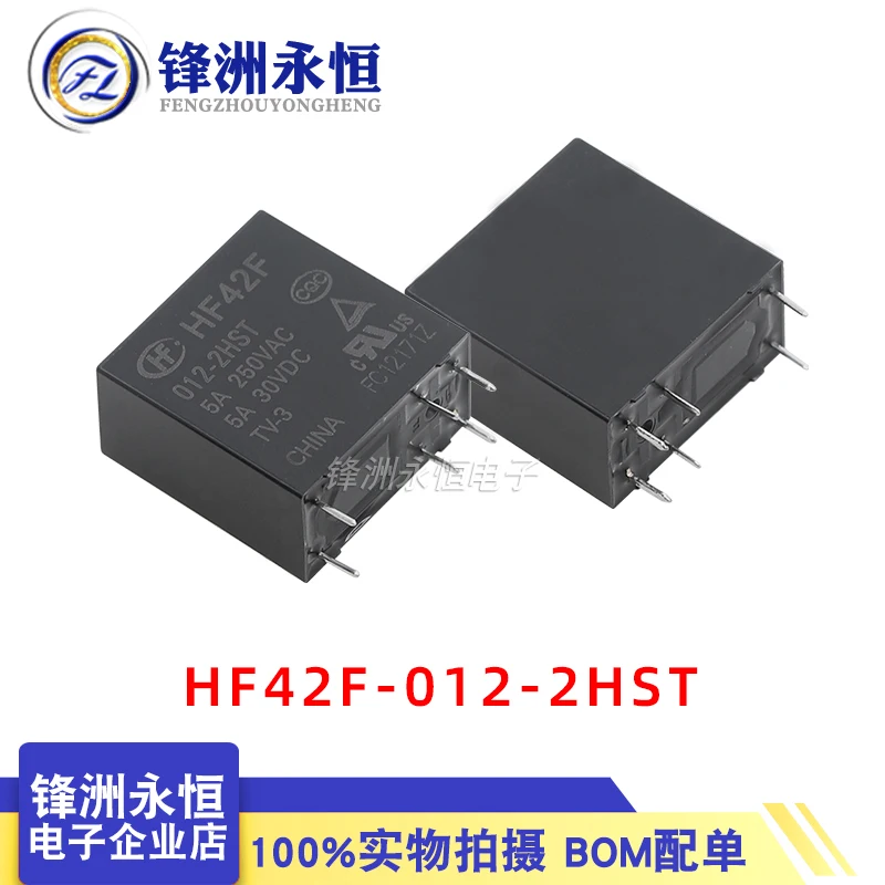 HF42F-005/012/024-2HS/2HST dua set relay Hongfa 6-pin 5A250VAC terbuka normal