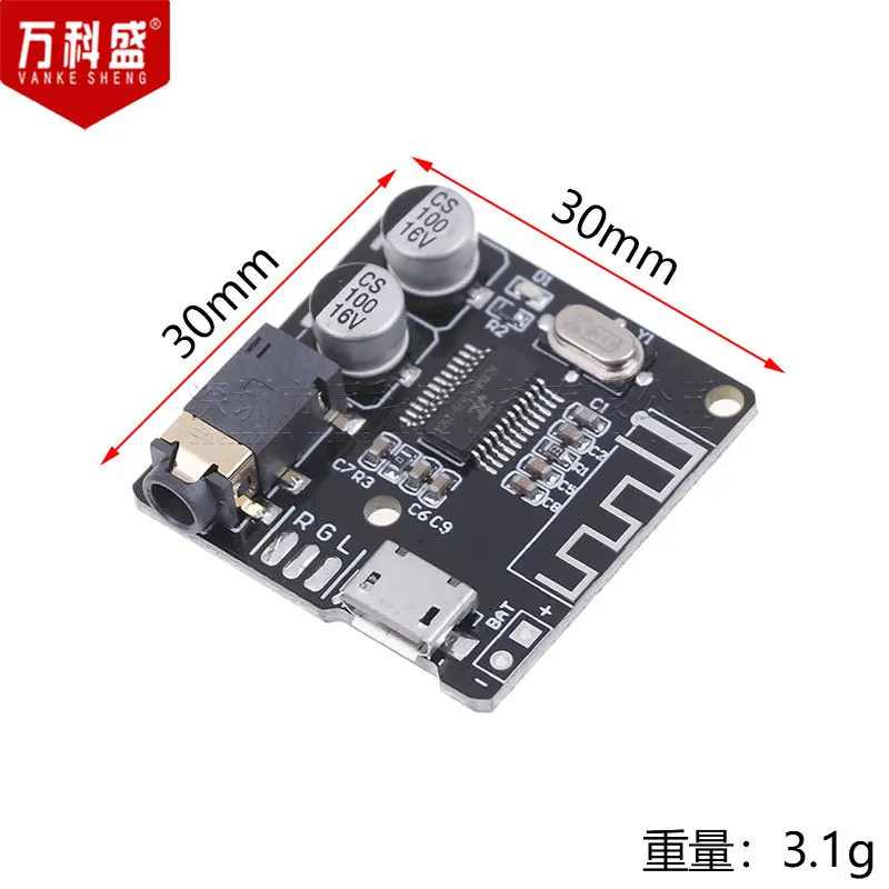 Bluetooth Audio Receiver Module DIY MP3 Decoder Board Car Speaker Amplifier Board Bluetooth 5.1 4.1 Module Wireless Audio