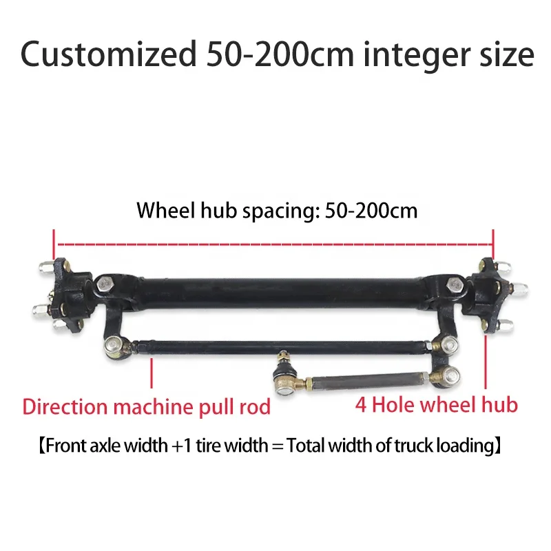 1.5-ton No brake four hole steering front axle  Modified four-wheel flat car electric car dining car use  Steering axle