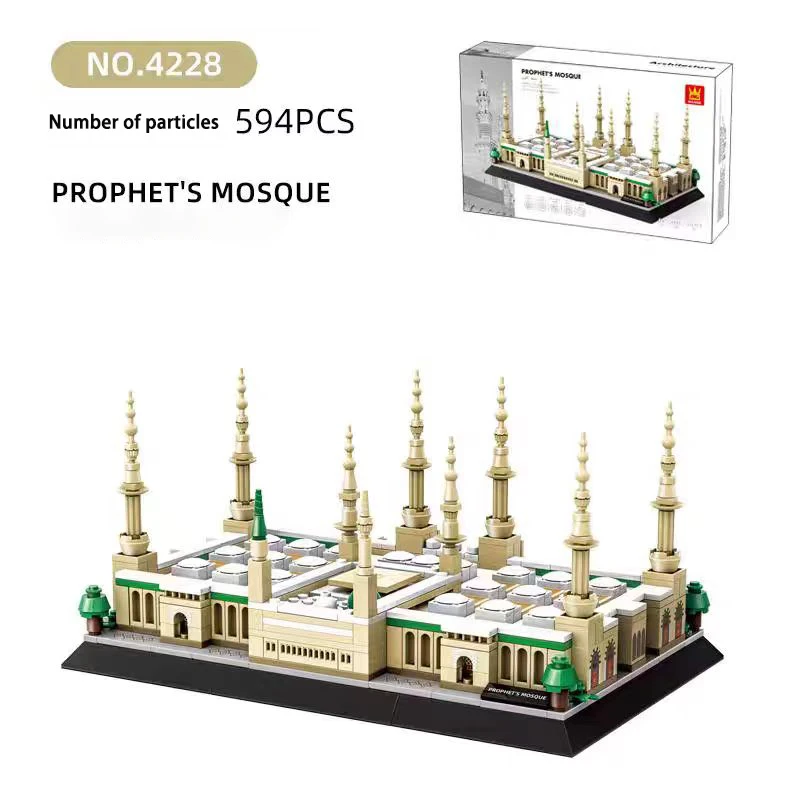 875pcs Kids Building Block Toys for World Famous Islamic Architecture Al-Masjid Al-Nabawi Model Building Brick Toy Collection