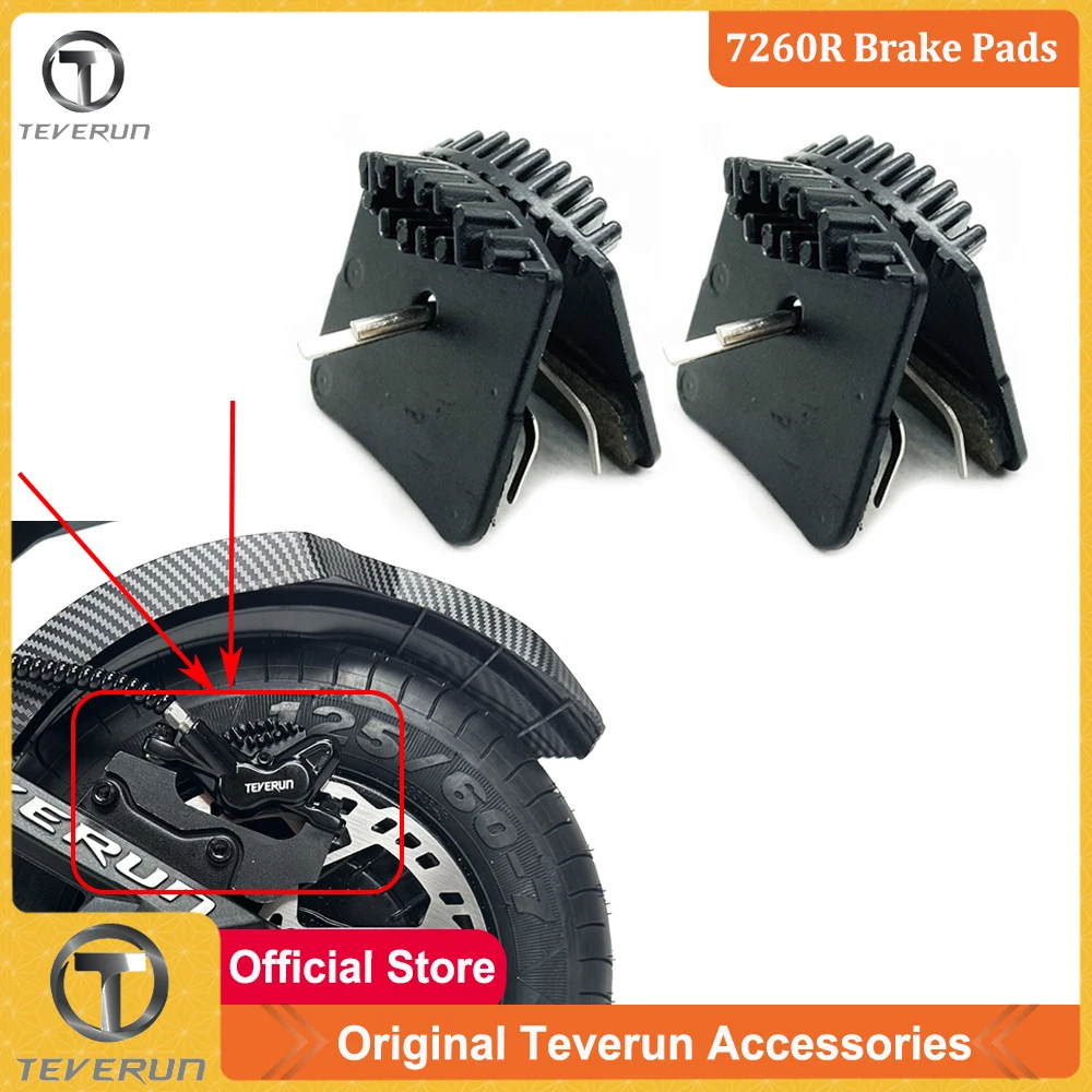 Original Teverun Fighter Supreme 7260R Hydraulic Brake Pads for 7260R Hydraulic Brake Official Teverun 7260R Accessories