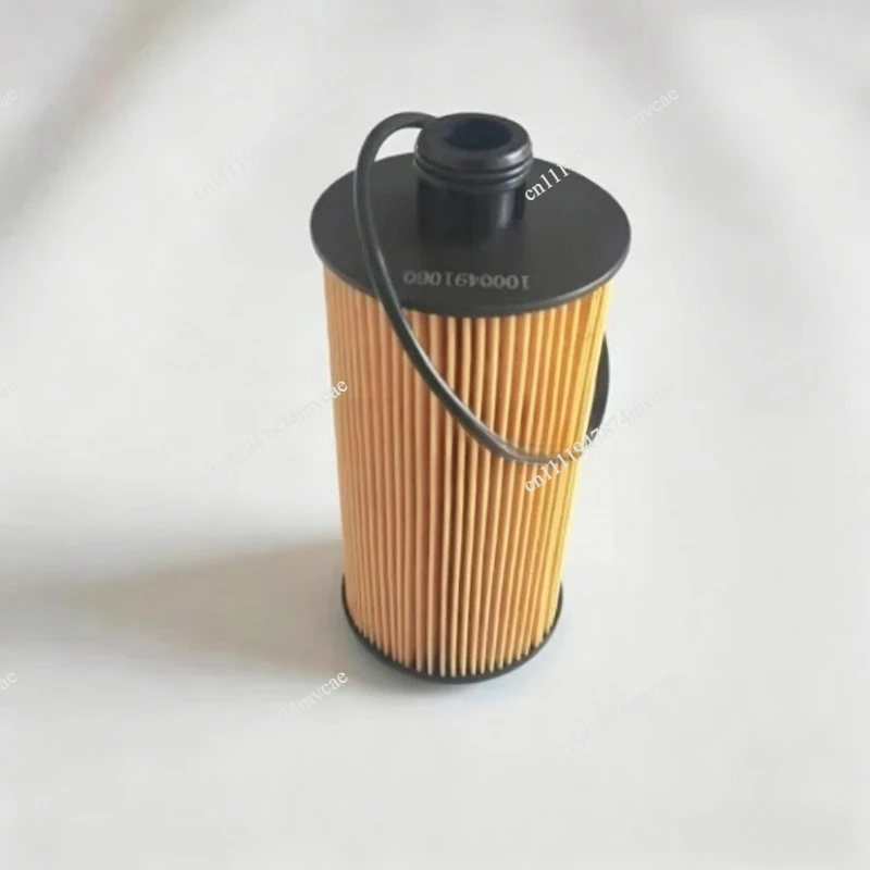Applicable to J6F WP2.3N oil filter Tiger V WP3N oil filter 1000491060 oil filter element