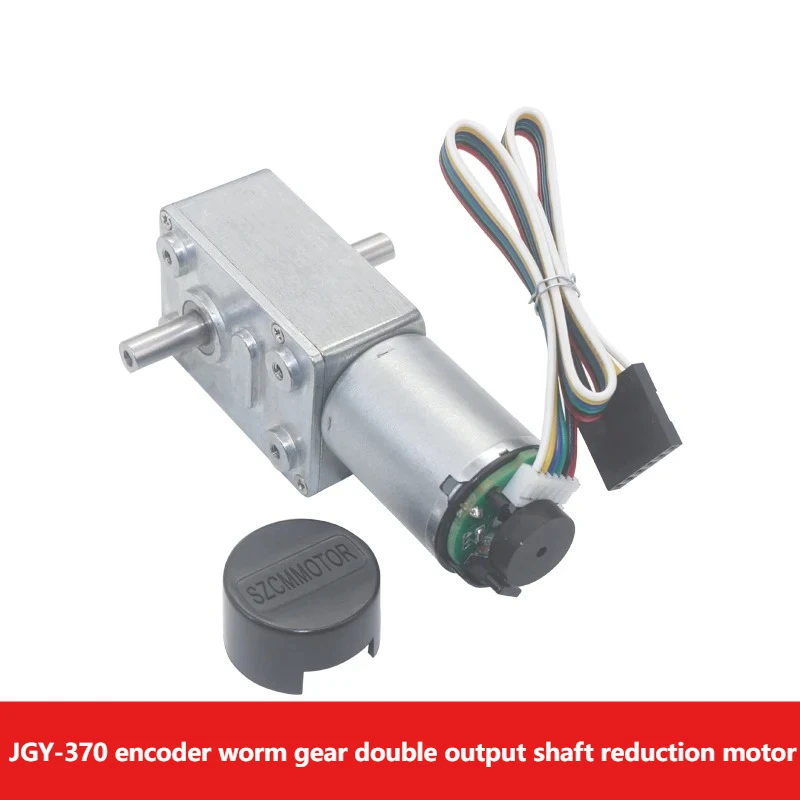 JGY-370 Encoder Signal Feedback Speed Measurement, Turbo Worm Double Out Shaft Deceleration High Torque Low Speed Motor