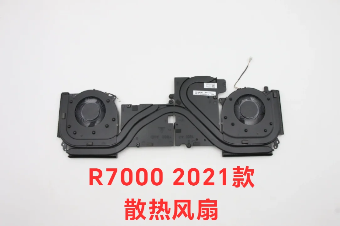 

For Lenovo Savior R7000 fan R7000 2021, cooling fan, cooling touch group 5H40S20335