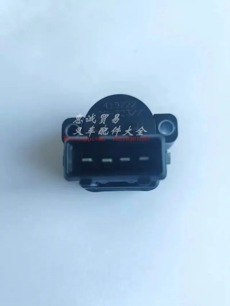 2026GOOD Accessories E/R Car 335/351/115 Acceleration Potentiometer 7916400159 Linkage Gear Sleeve