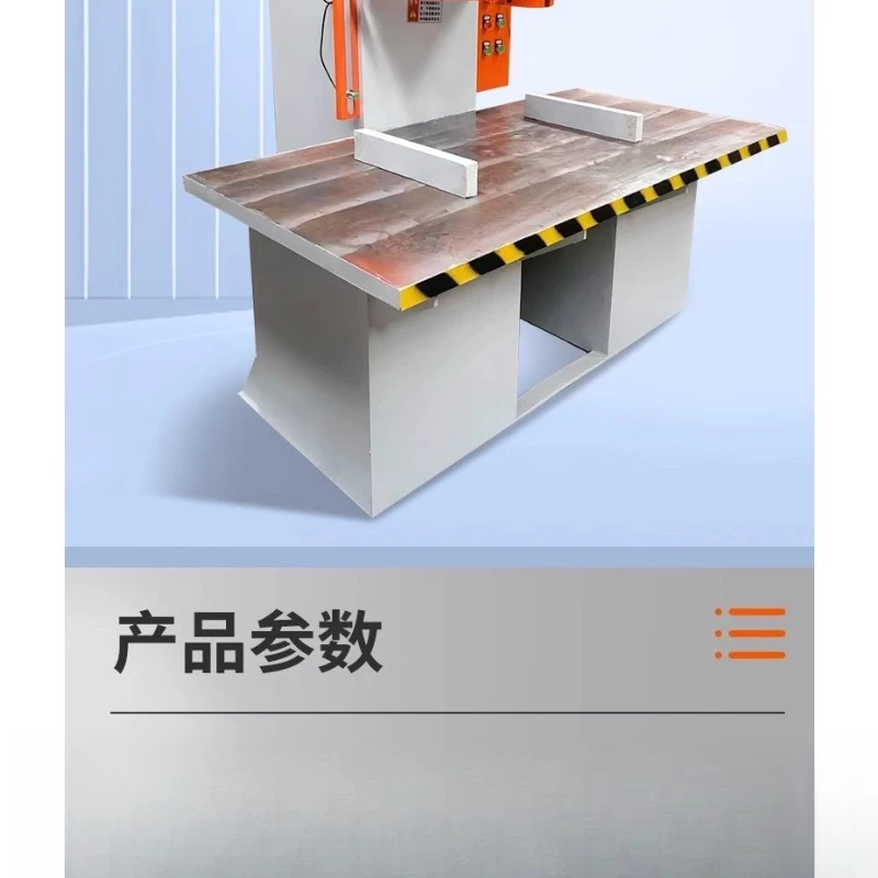 Single-arm hydraulic press Punching single-column hydraulic press Tonnage 5 tons 63 tons 100 tons C-type single-arm