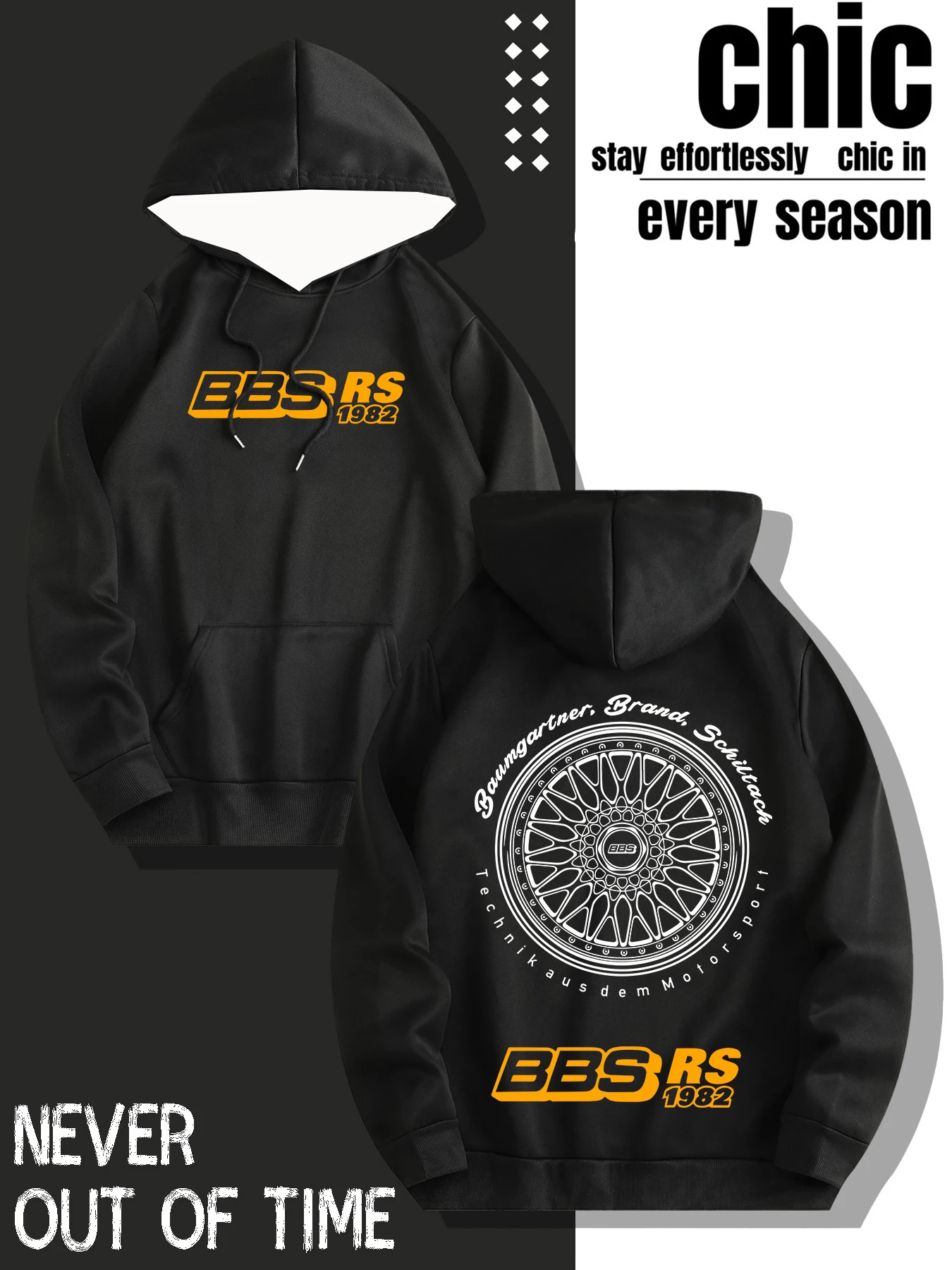 New Autumn And Wint…