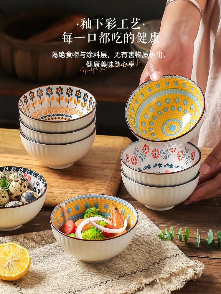 Tableware Ceramic Bowl Household Rice Bowl Especially Beautiful Rice Bowl Good-looking Bowl and Dish Set