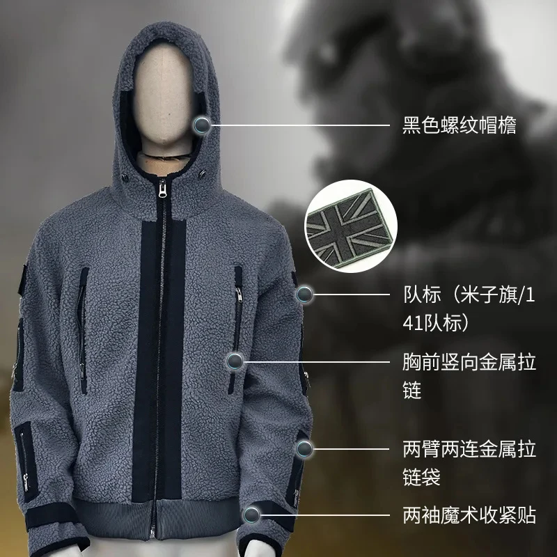 

w;2,c\4.g;Call of Duty 6 Cosplay Clothing Same Tf141 Team Uniform Combat Suit Ghost Jacket Hoodies for Me6,b'8\j'7/