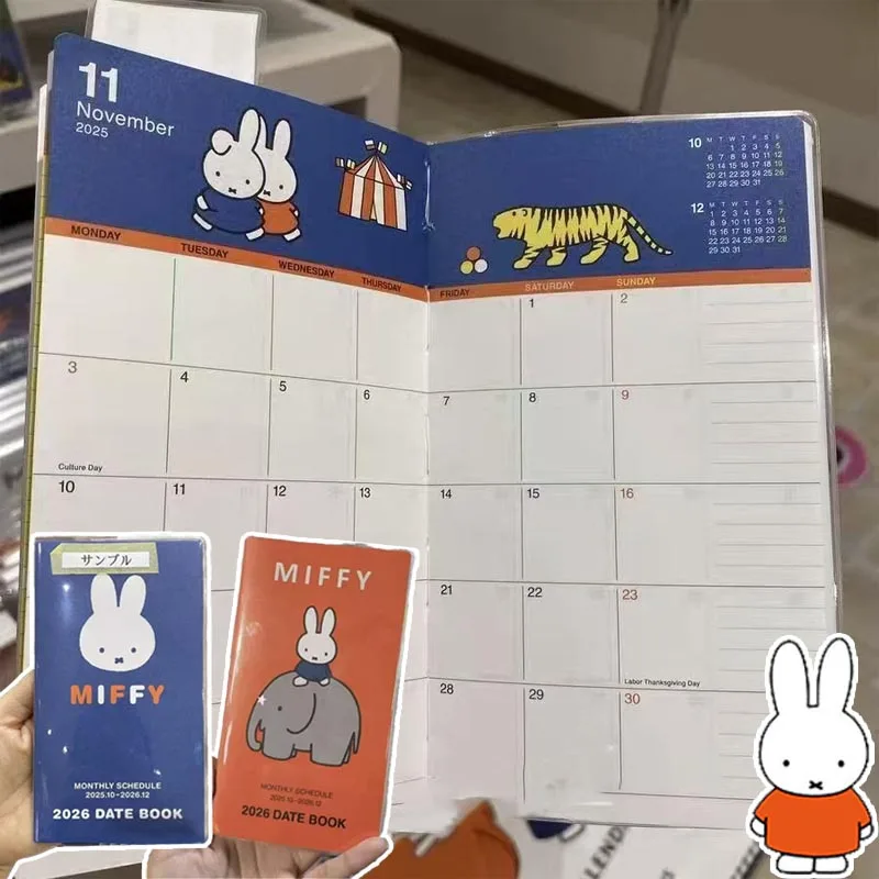 �y�Z�[�����z�~�b�t�B�[ 2026 �X�P�W���[���� �A�j�� �~�j�|�P�b�g�m�[�g�u�b�N ���킢������v���W�F�N�g�m�[�g�u�b�N �J���t���ȓ����y�[�W�t�� �w�Z�p�i �V�i