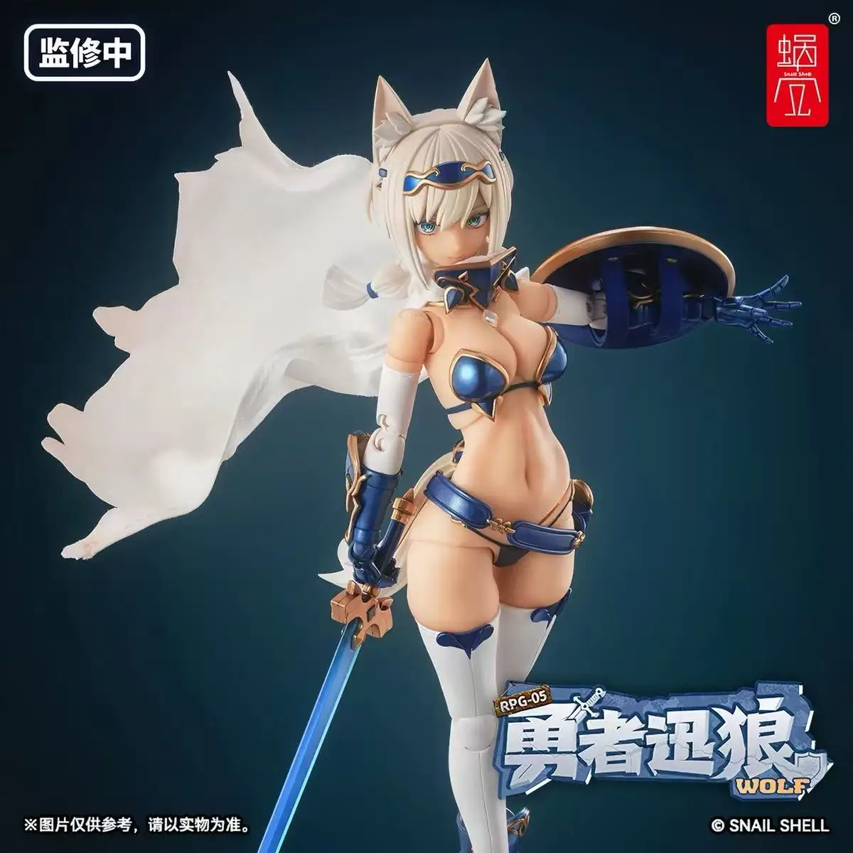 In Stock Snail Shell 1/12 Snail Adventure In A Different World RPG-05 Wolf Sister Swift Wolf Full Set 6in Action Figure Model