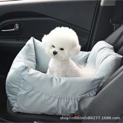 Cama plegable para perros en el coche: viaje semicerrado