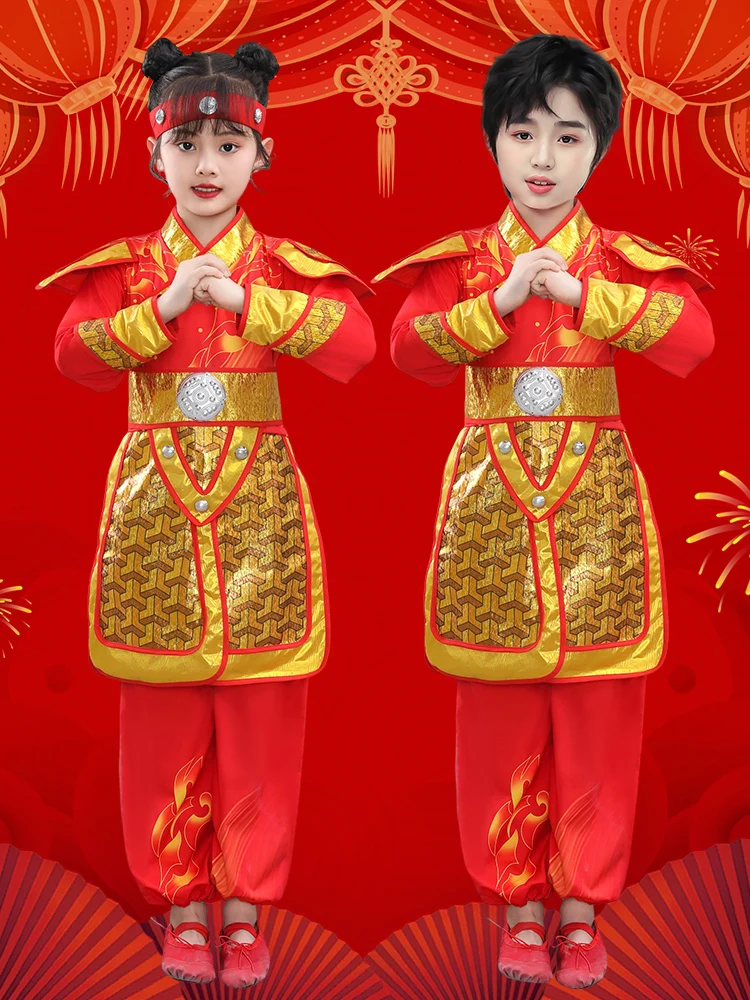 

Яркий детский костюм для выступлений: Красный наряд для барабанщиков и танца Янгэ, новинка 2025 года, стиль для Весеннего фестиваля, праздничная детская одежда