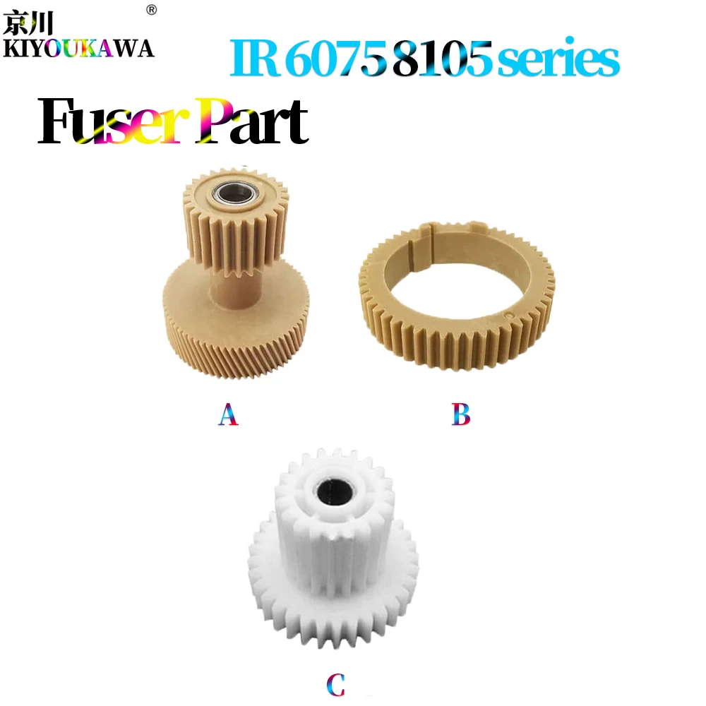 FU8-0505-000 FC6-3494-000 Fuser Main Motor Gear for Canon iR ADVANCE 6055 6065 6075 6255 6265 6275 8085 8095 8105 8205 8285 8295