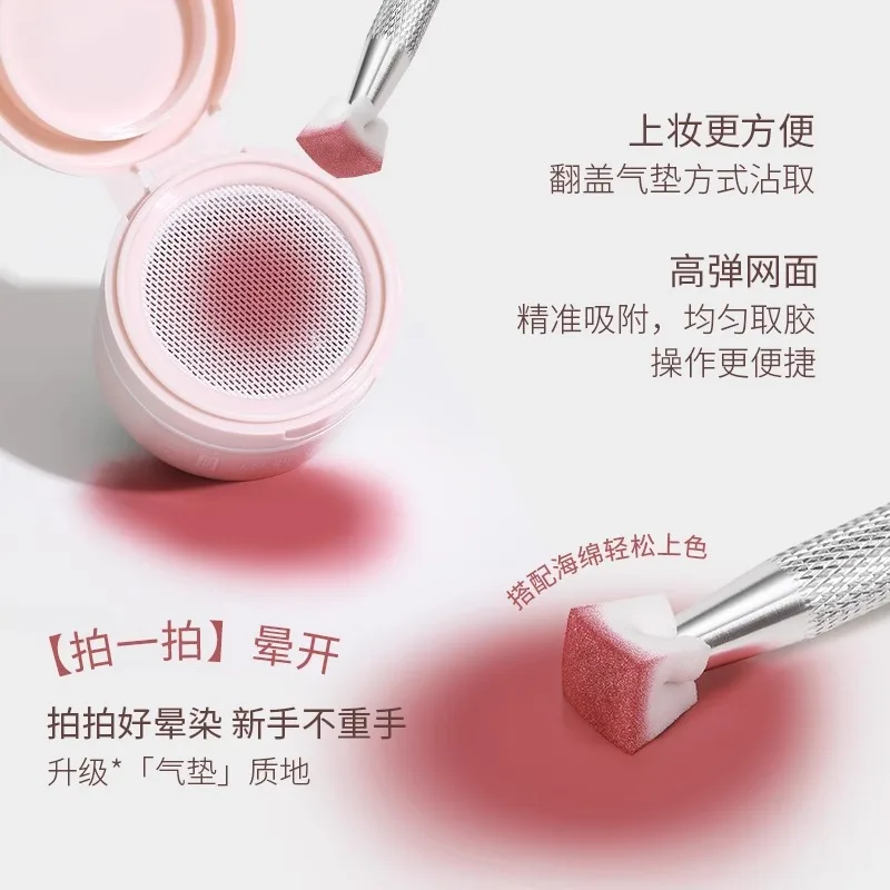 12 couleurs/ensembles de Gel taraudant à coussin d'air pour les ongles – Finition mate à mise au point douce, Kit de vernis à ongles dégradé, Gel à tremper longue durée