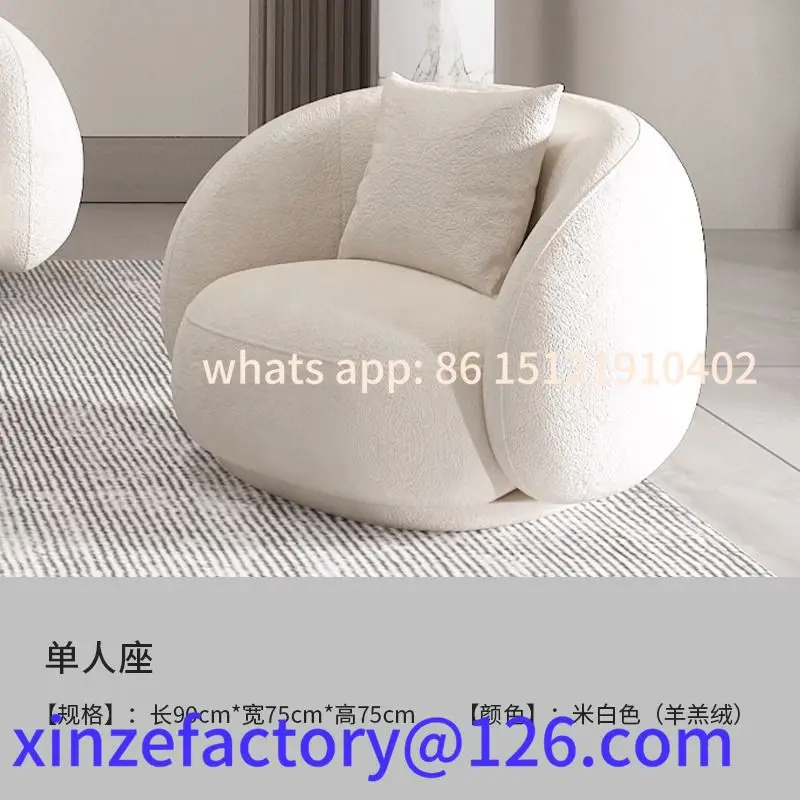 Customizable Nordic Internet celebrity living room light luxury beauty salon reception and leisure area curved sofa