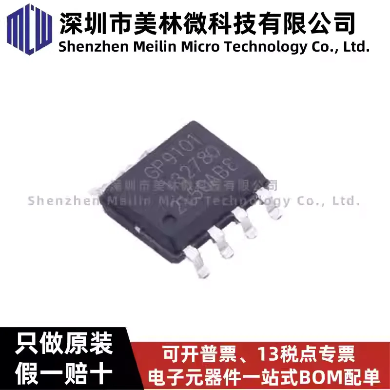 10-100Pcs Original …