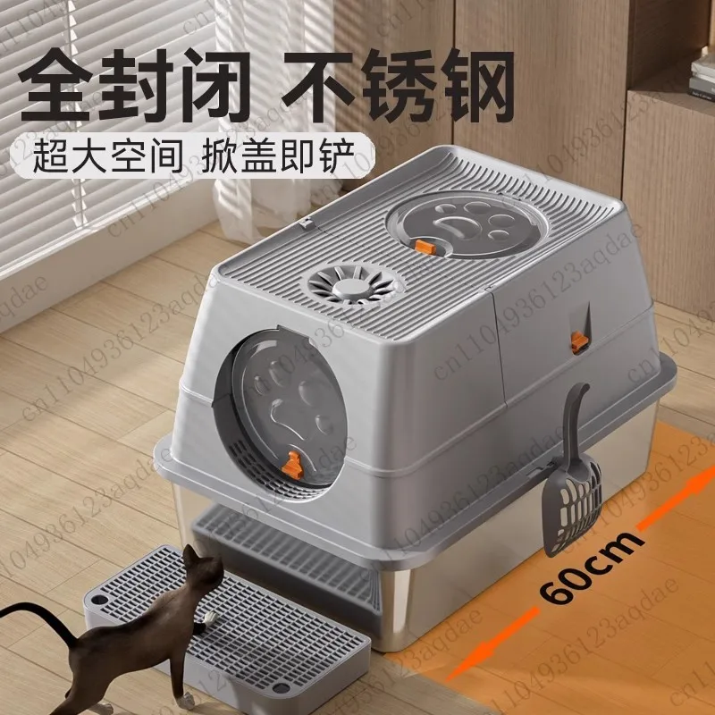 Stainless Steel Cat Litter Box, Oversized, Fully Enclosed, High Proof, Splash Proof, Non Stick Bottom, Odor Proof, Cat Toilet