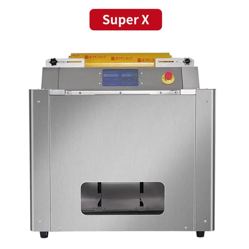 Fully Automatic Cling Film Packaging Machine, Cutting and Sealing Machine, Automatic Cling Film Sealing Machine (Customized) 4