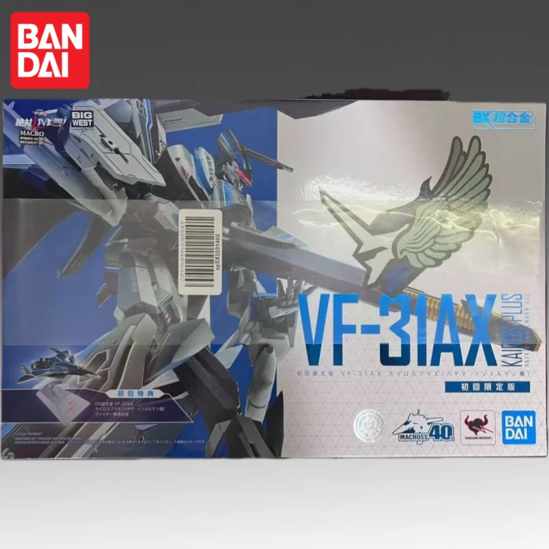 

In Stock Bandai Original Banpresto The Super Dimension Fortress Macross Vf 31Ax Action Figure Model Doll Brand New Boxed