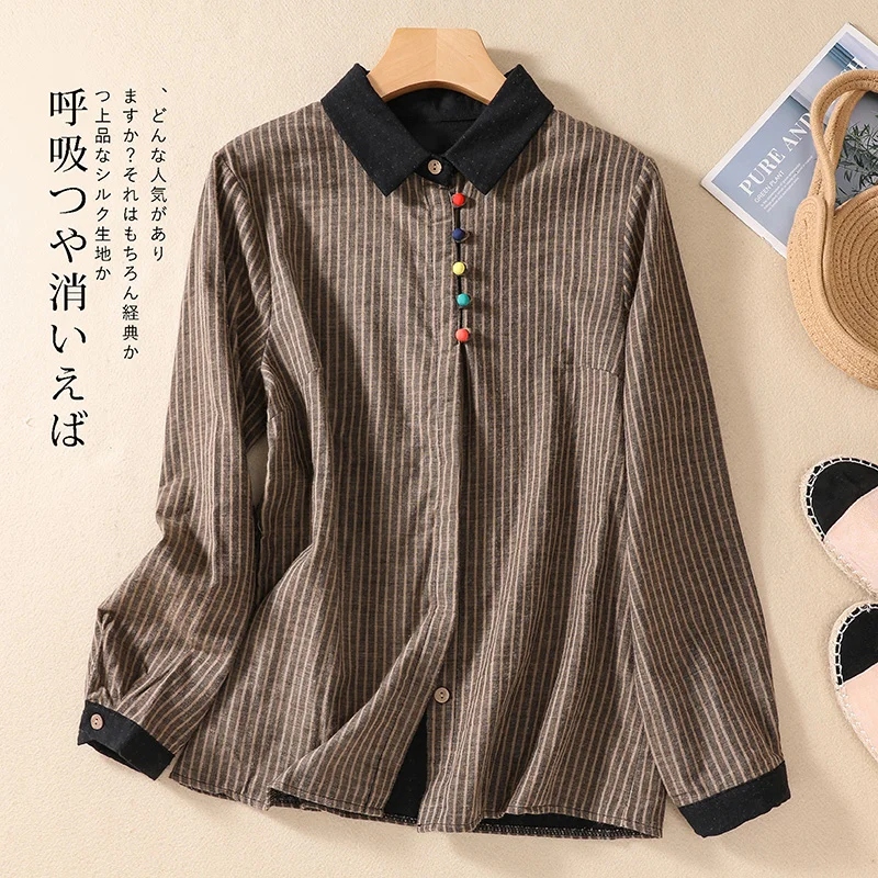 Autumn Autumn 2023 New Striped Blouse Shirt Long Sleeve Office Ladies Woman Casual Loose Blouses Elegant Brief Tops Blusas