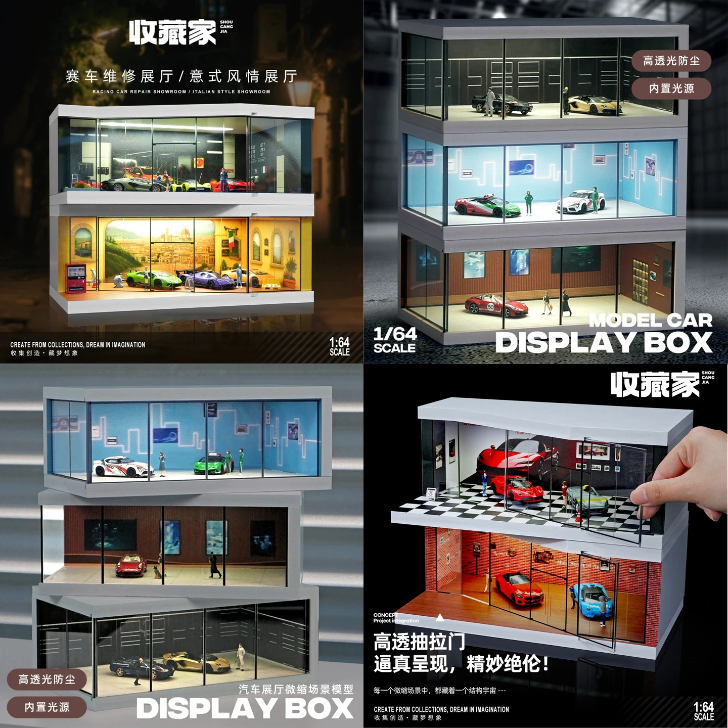 

1/64 Scale Car Showroom Parking Space Dioramas Miniature Scene Layout Transparent Parking Lot Storage Boxes Case for Car Model