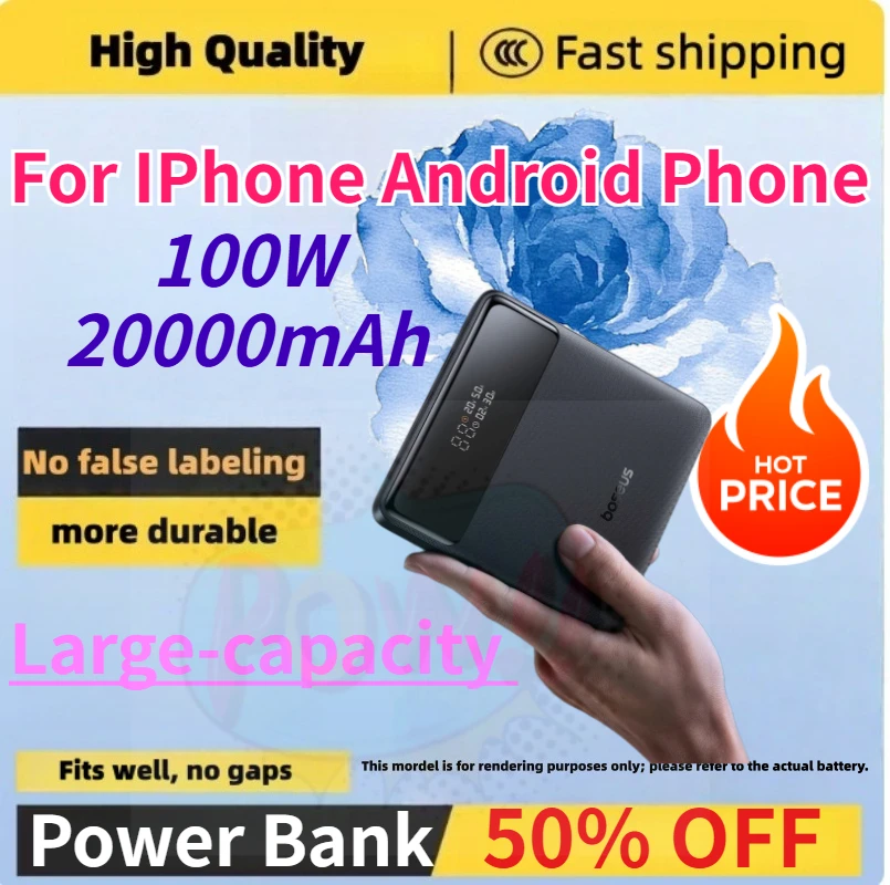 

Brand new 100W 20000mAh Fast Charging Power Bank for IPhone Android Phone Extra-large Capacity PowerBank (CCC)