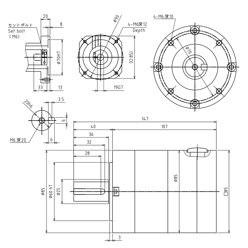Nidec 3000 giri/min Velocità del motore Ridurre il riduttore epicicloidale Riduttore epicicloidale Nidec per macchina per incidere
