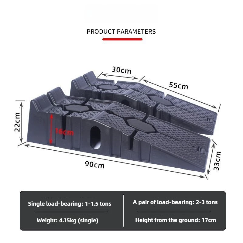 1Pair Black 2500KG Heavy Duty Car Ramps 900mm Long Antiskid Working Ramp Auto Oil Changing Repair Maintenance Jack Lift Tools