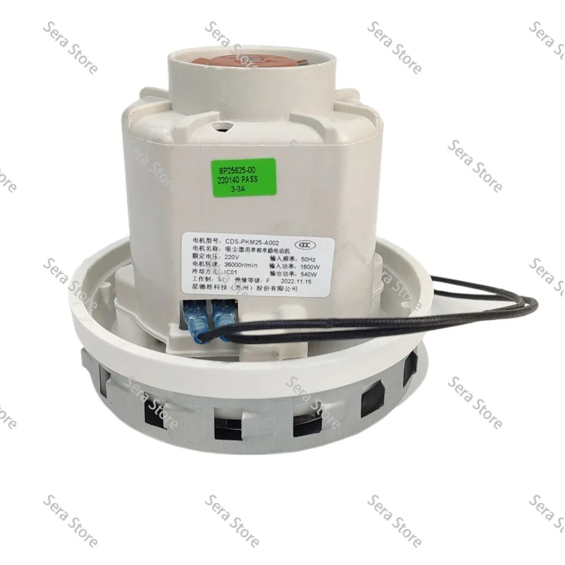 Vacuum Cleaner Motor D809, 176P CDS-PKM25 1800W 1600W Copper Wire Fittings