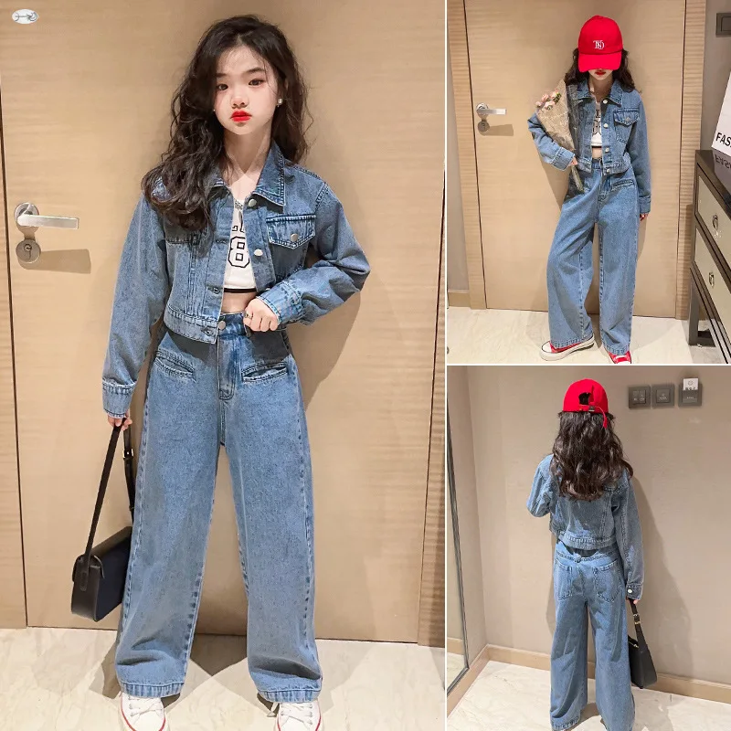 2024Spring and Autumn New Girls Autumn Clothing Denim Fashionable Korean Style Fried Street Wide-Leg Pants Two-Piece Set