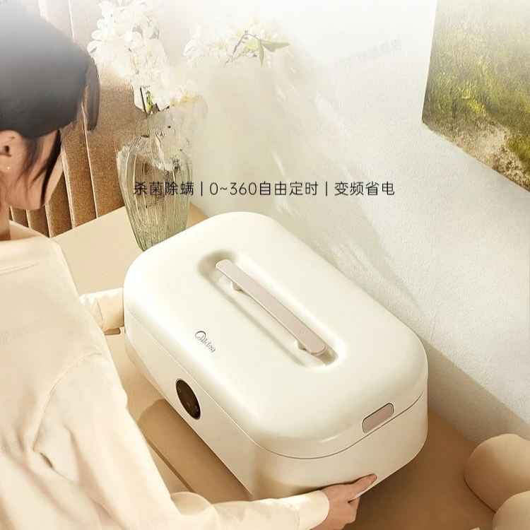 

Сушилка для белья Midea, складная, портативная, для дома, компактная, экономит место