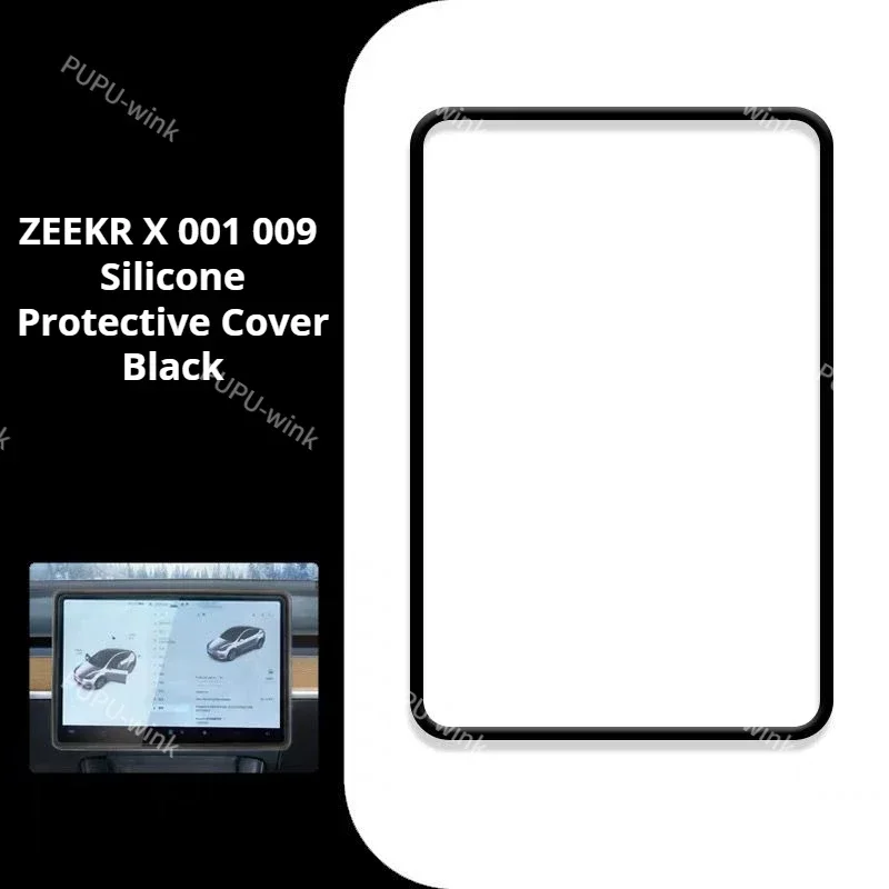 Navigation Screen Protector For ZEEKR 001 009 X Silicone Protective Frame Edge Cover Central Control Car Accessories