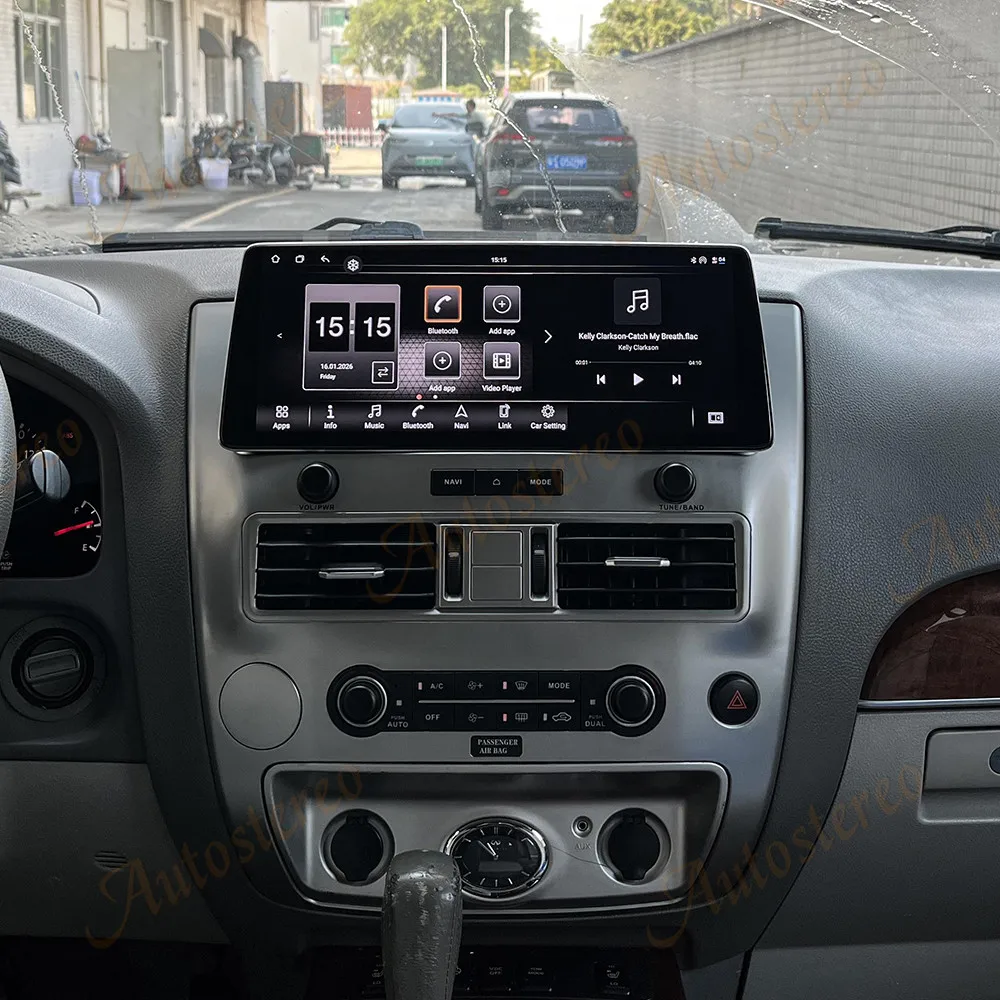 

Автомагнитола Carplay 12.3 дюйма Android для Nissan Armada Infiniti QX56 2008-2015, вертикальный экран, мультимедийный плеер, GPS-навигация