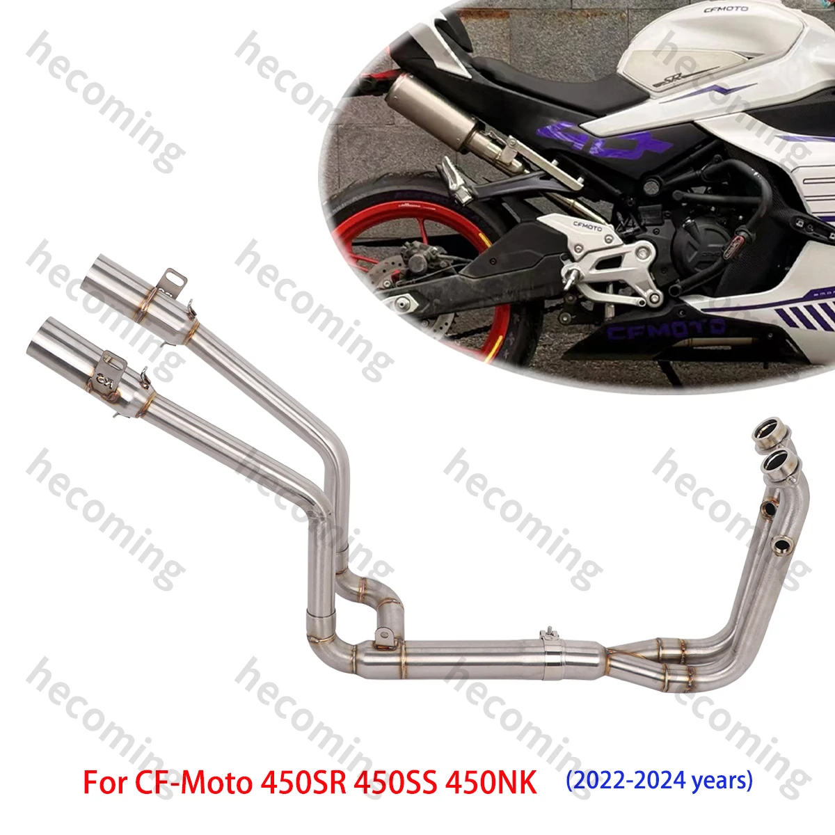 Exhaust Header Front Link Pipe Slip on For CF-Moto 450SR 450SS 450NK 2022-2024 Exhaust Escape Modify Front Link Pipe