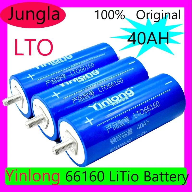 100% Original Real Capacity Yinlong 66160 2.3 V 40Ah Lithium Titanium Battery LTO Cell for Car Audio Solar Energy Syste