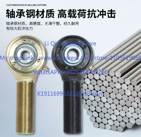 Suitable for 4130 1.25 Haim Joint Johnny Joint SUV Reconstruction 1 1/4 Biased Rod End Kit，3/4“ 9/16“   1PCS