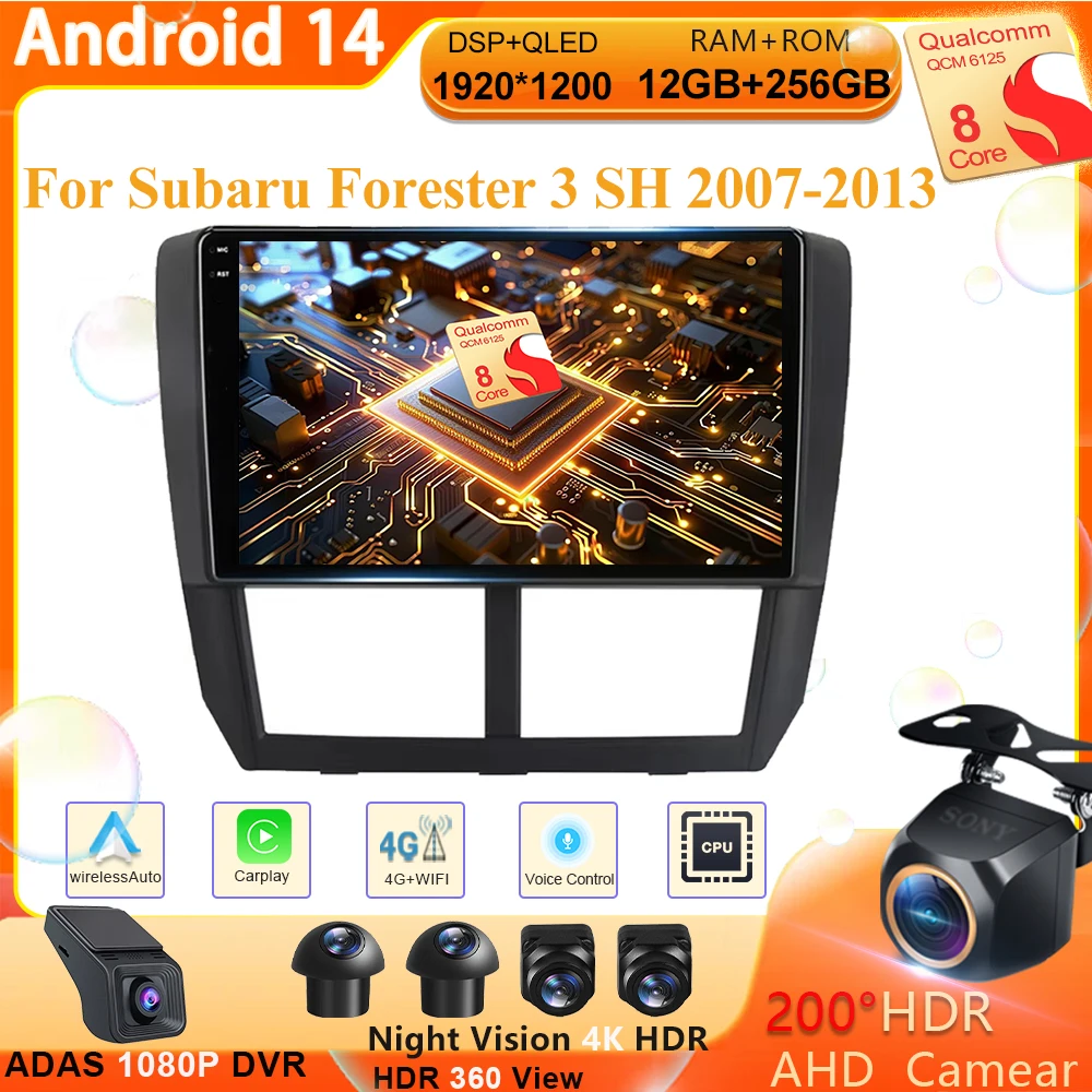 Android 14 For Subaru Forester 3 SH 2007-2013 Impreza GH 2007-2011 Car Radio Multimedia Video Player Stereo GPS  CarPlay no 2din