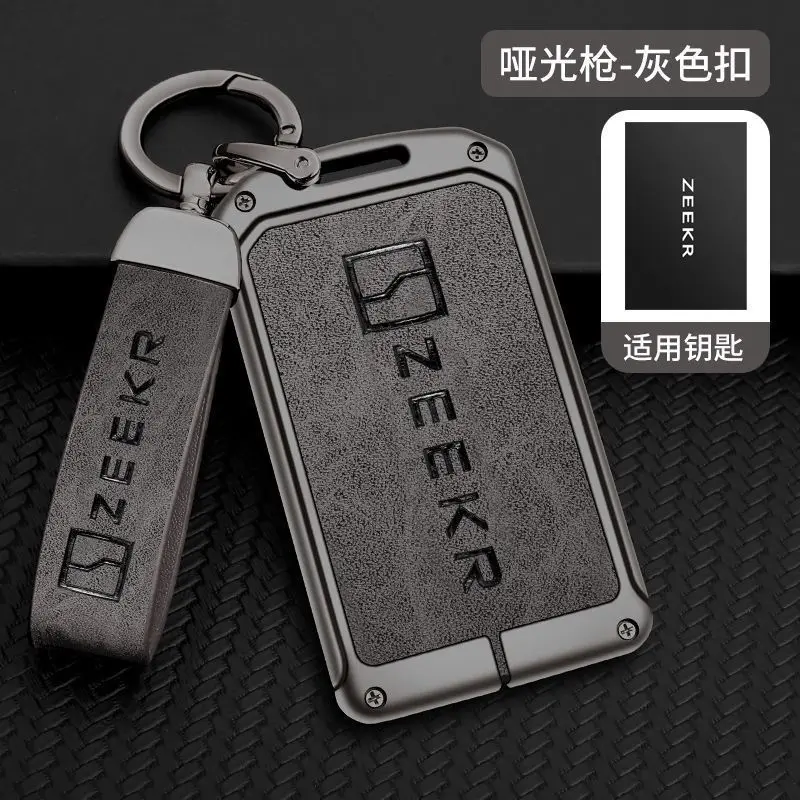 New Zinc Alloy Car Key Cover for Extremely Krypton 001 007 009 ZEEKR X NFC Truck Key Remote Keychain Accessories