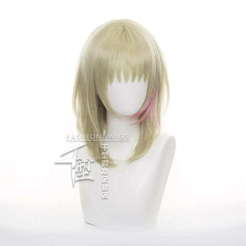 Anime Wunder Ei Priorität Kawai Paprika Cosplay Perücke Gold Staub mischung kurzes Haar hitze beständige synthetische Party Zubehör Requisiten