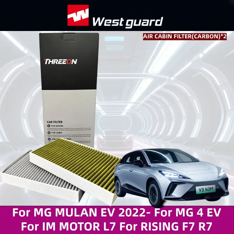 

WESTGUARD MK9587-2 CABIN FILTER For MG MULAN EV 2022- For MG 4 EV For IM MOTOR L7 11263391 1189420 LAK2002 2Pcs in pack