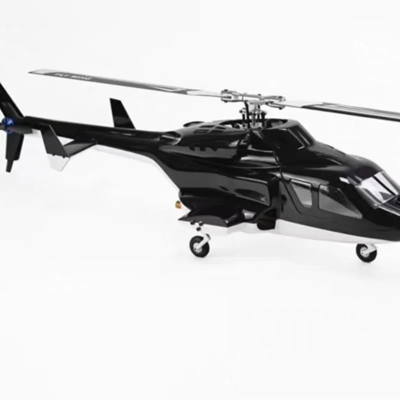 

Remote control simulation aircraft model helicopter H1 flight control GPS one-click return FW450