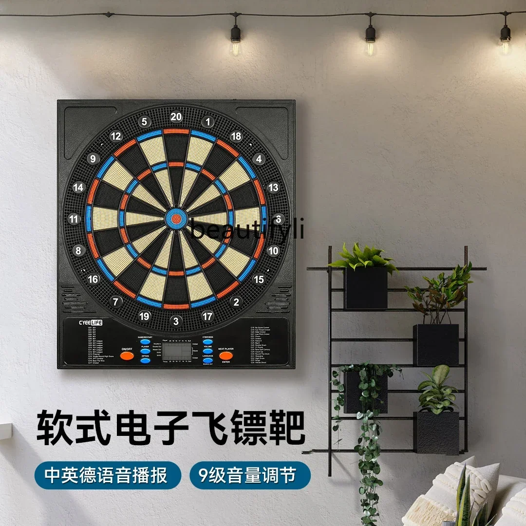 

18-Inch soft electronic darts target plate Home bar Entertainment Competition Professional safety Automatic scoring