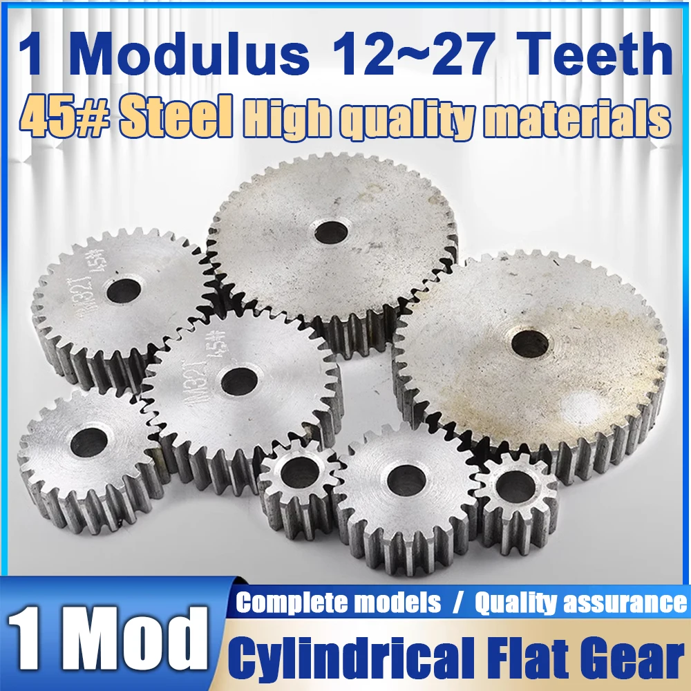 1pcs 1 Modulus Pinion Spur Gear 1 Mod Cylindrical Flat Gear 12/13/14/15/16/17/18/19/20/21/22/23/24/25/26/27 T Teeth 45# Steel