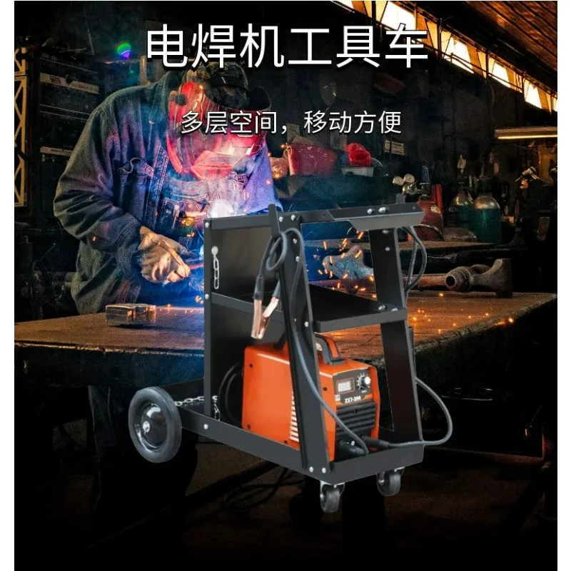 Heavy duty welding  steel welding machine trolley